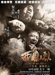 免费的看电视的电视软件